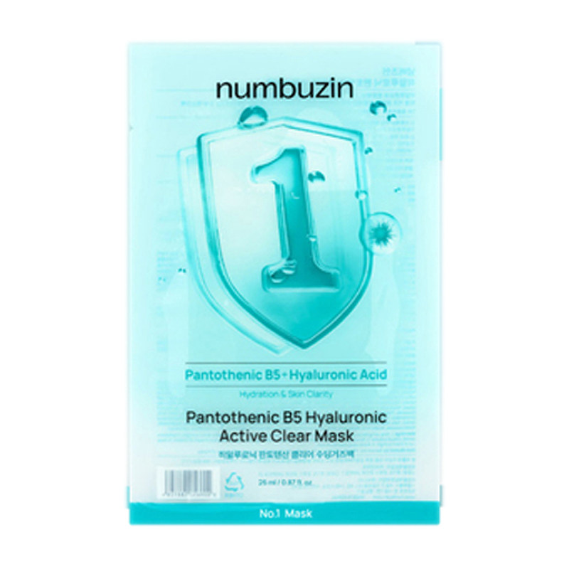 numbuzin数字精华面膜精华保湿女