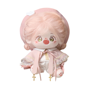 原创棉花娃娃20cm25cm娃衣天使唱诗班夜樱礼赞青鸟奏章可爱玩偶服