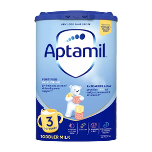 保税仓Aptamil爱他美英国蓝罐经典3段1-2岁婴幼儿奶粉800g*4罐