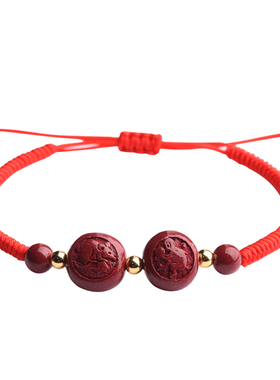 太岁2026马本命年手链马鼠牛兔鸡