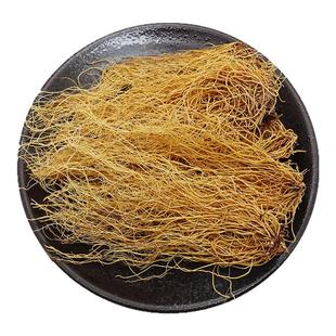 细辛中药材正品官方旗舰店野生250g辽细辛细辛粉北细辛丁香细辛根