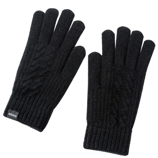 大码男士冬季手套保暖加绒加厚加肥加大xxxl毛线触屏骑行防寒冬天