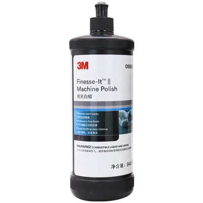 3M汽在金属抛光蜡漆面研磨修划痕