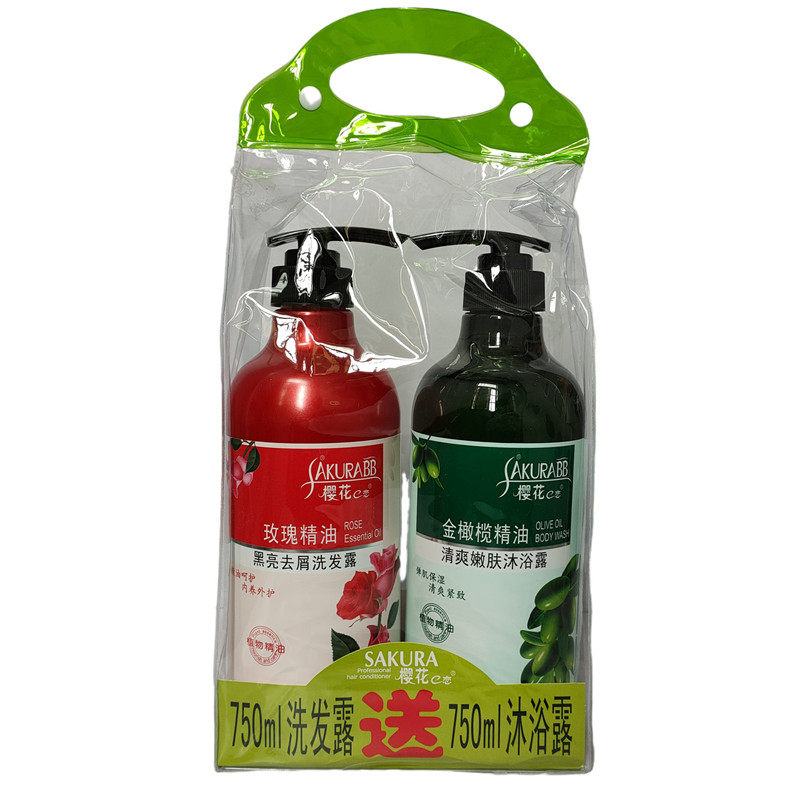 樱花e恋薰衣草焗油玫瑰沐浴乳