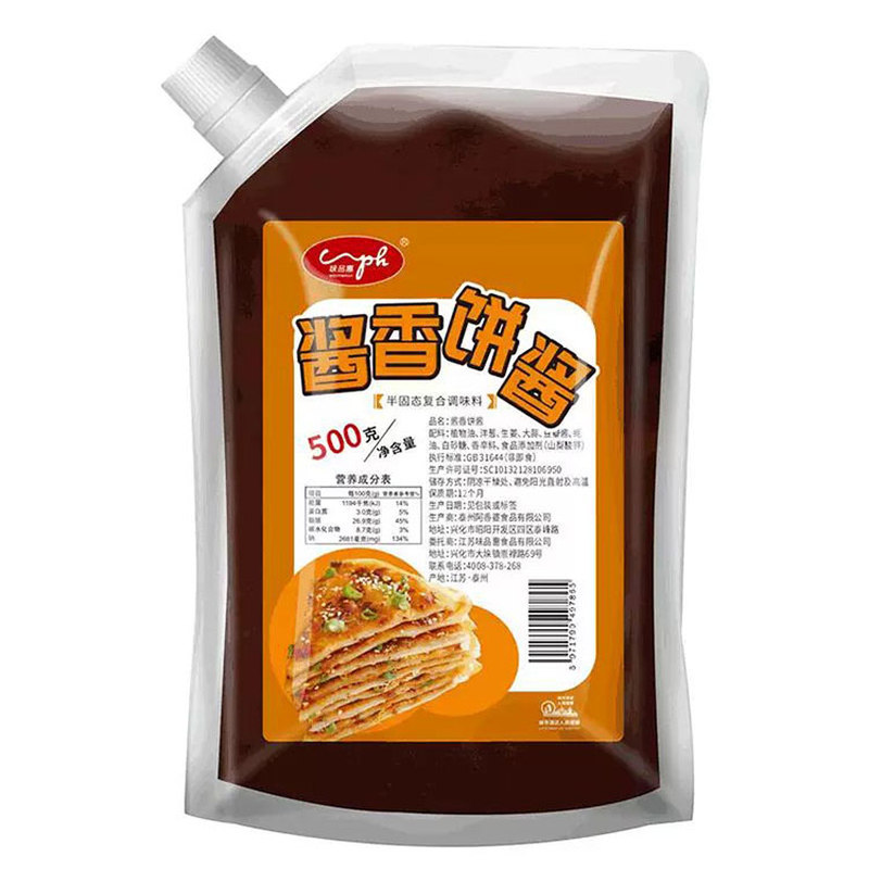 味品惠酱香饼酱口感醇香鲜香浓郁