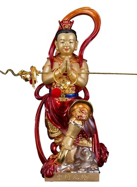 哪吒三太子铜像中坛元帅家用佛像摆件圣丰纯铜彩绘三太子哪吒神像