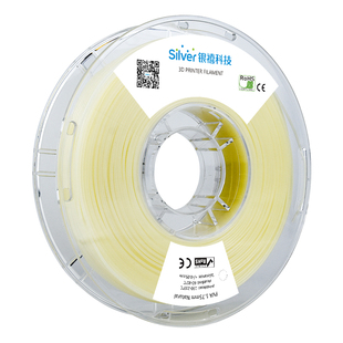 银禧 PVA水溶性支撑材料 3D打印耗材PVA可快速溶解支撑材料1.75mm
