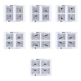 米景骁龙CPU主板绿油网 杨长顺阻焊修复MTK 骁龙海思隔离绿油网