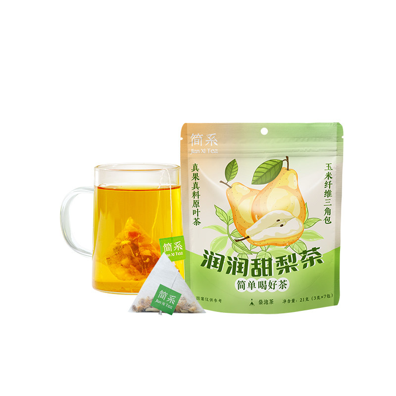 润润梨茶清润陈皮雪梨白茶