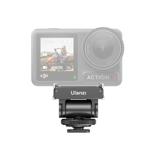 Ulanzi优篮子 CA22适用DJI大疆Action5/4/3云台磁吸快拆冷靴底座运动相机固定支架vlog拍摄摄影配件