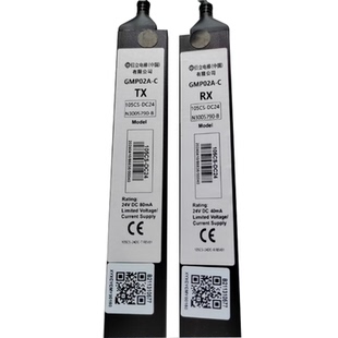 日立电梯光幕GMP02A-W红外线防夹装置957VB81红外感应器GMP02A-C