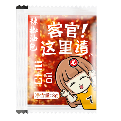 辣椒油小包装外卖凉拌调料30