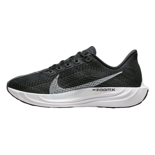 Nike耐克男鞋女鞋超级飞马PEGASUS PLUS缓震公路跑步鞋FQ7262-002