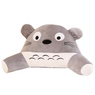 可爱靠垫办公室抱枕卡通腰枕腰垫椅子护腰靠枕靠背床头靠垫加大号