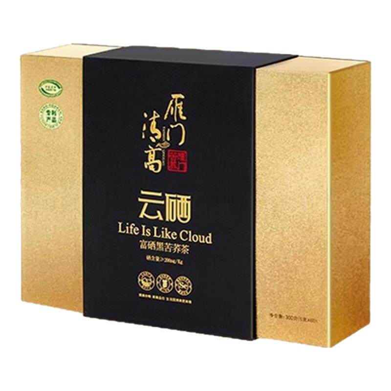 富晒黑苦荞清香苦荞茶300g礼盒