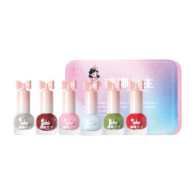 瑞娜公主儿童指甲油安全无毒