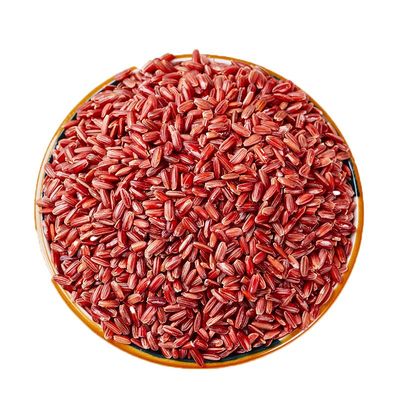 红米云南红糙米新米农家糙米红色糙米红糙米杂粮粗粮健身糙米饭团