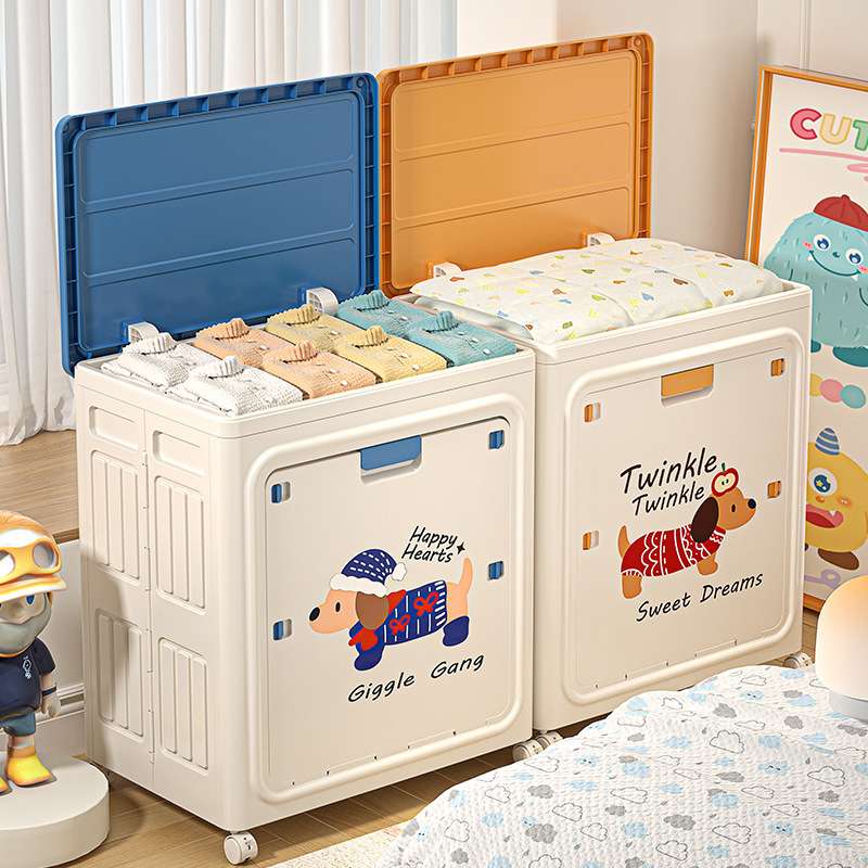 衣服收纳箱前开门式衣柜带翻盖轮衣物玩具特大号可折叠储物柜被子