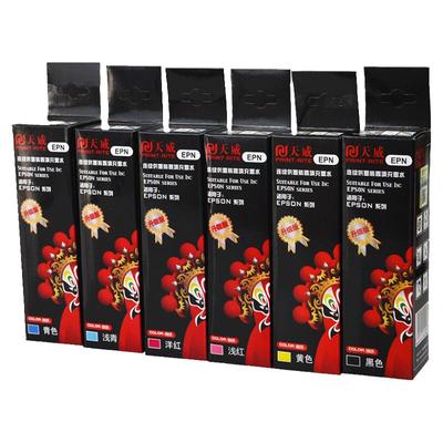 原装天威墨水使用爱普生墨水天威