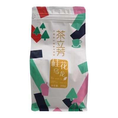 桂花乌龙茶花茶鲜奶茶奶茶店茶叶