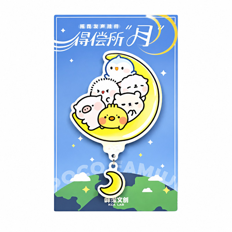iiFan胖滚家族亚克力文创冰箱贴钥匙扣动漫卡通书包挂件创意礼物