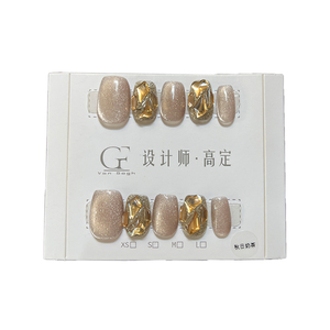 夏季猫眼穿戴甲温柔风高级显白
