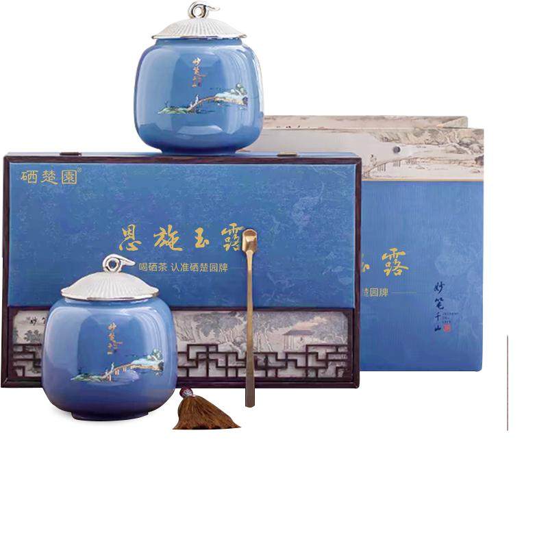 明前蒸青2026新茶特级恩施玉露茶