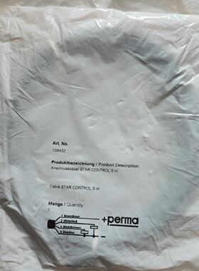 询原装正品德国 perma 自动注油器驱动装置连接线  108