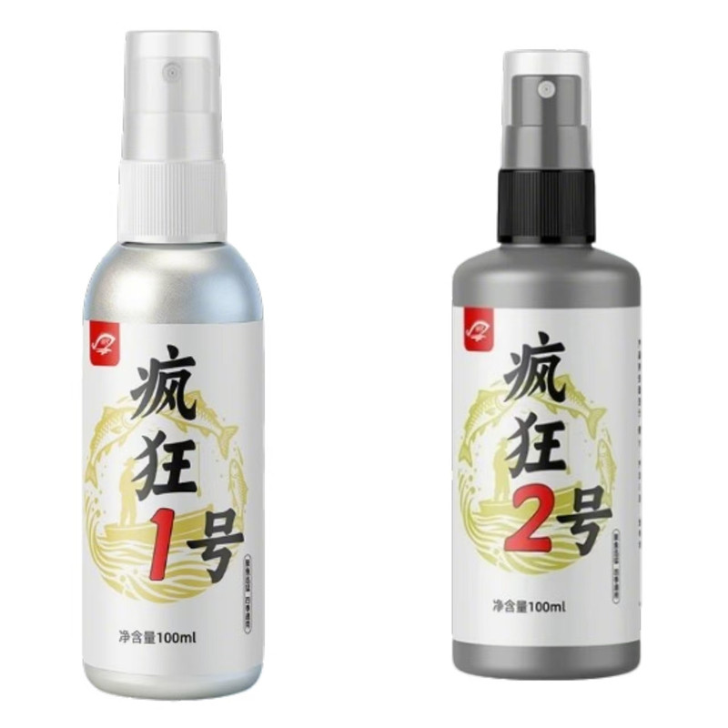 强力诱鱼剂疯狂1号2号钓鱼小药野钓黑坑淡水鱼通用饵料窝料添加剂