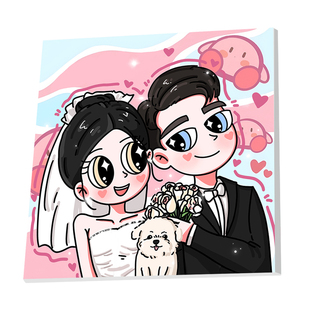 星蝶公主情侣挂画装饰画定制卡通画像数字油画diy情人节新婚礼物