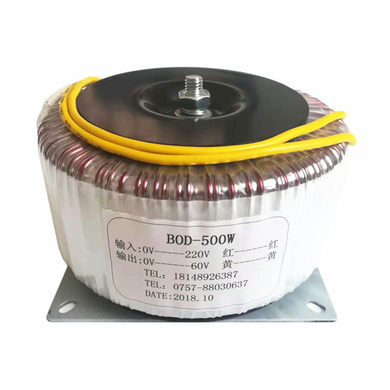500W功放环形变压器单双12V15V24V28V30V32伏音响发烧环牛300瓦铜