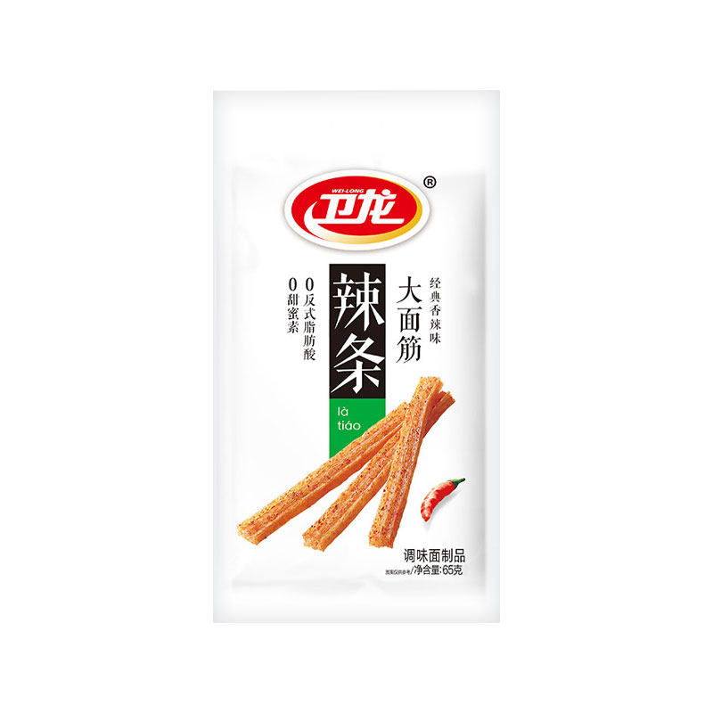 卫龙大面筋65g*5袋香辣味辣条网红爆款怀旧休闲小吃宿舍追剧批发