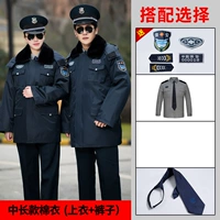 Длинный комплект, рубашка, галстук, средней длины