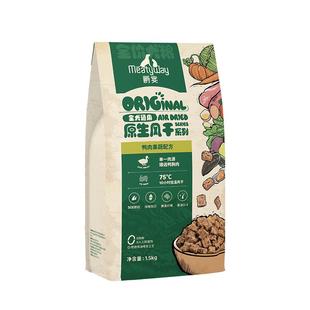 【新品】Meatyway爵宴风干犬粮营养鸭肉鳕鱼通用全价狗粮1.5kg