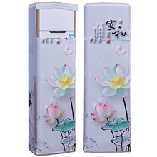 格力美的柜机大3p取空调罩子防尘罩1