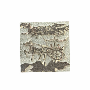 《华夏历代马车图》拓片专用创意国风新中式现代瓦当拓印拓包摆件