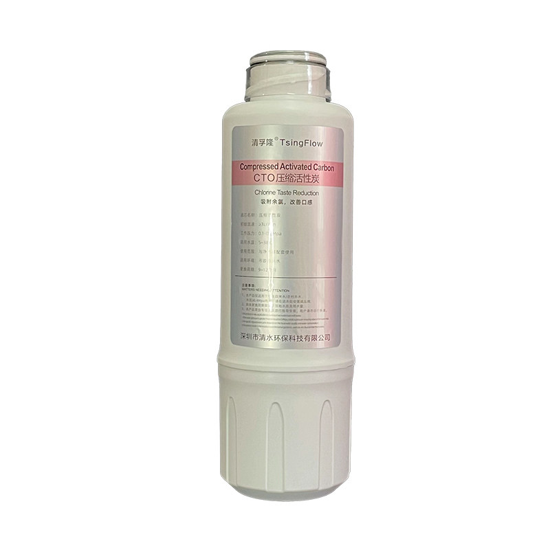 清孚隆适配怡口净水器滤芯CTO/RO400/500/600G反渗透RO-10/12滤芯