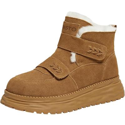 百思图真皮厚底保暖女雪地靴