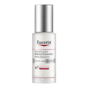 EUCERIN/优色林光感净透淡斑美白精华30ml