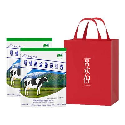 哈纳斯乳业0添加纯牛奶粉超好喝