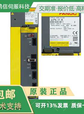 议价A06B-6081-H101 H103 H106发那科FANUC驱动器伺服放大器正品