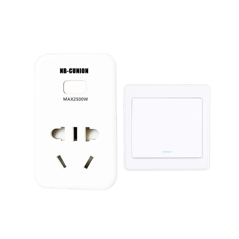 智能无线遥控开关插座免布线110/220V电源家用灯垃圾处理器控制器