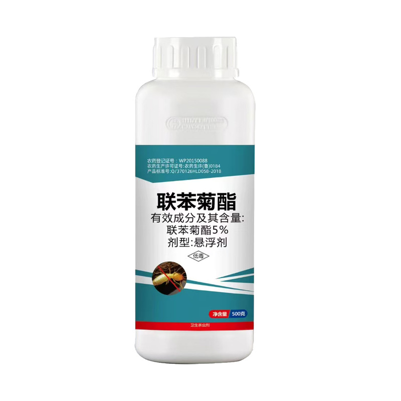 白蚁防治专用药全窝家用预防消杀