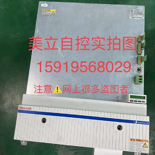 议价力士乐电源HMV01.1R-W0065-A-07-NNNN 现货议价