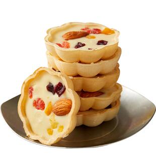 酸奶味超浓郁!坚果炒酸奶片新疆芒果干巴旦木蔓越莓酸奶休闲零食