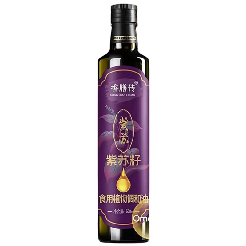 正棕紫苏籽油一级调和油家用炒菜健康植物油冷榨亚麻籽孕妇食用油