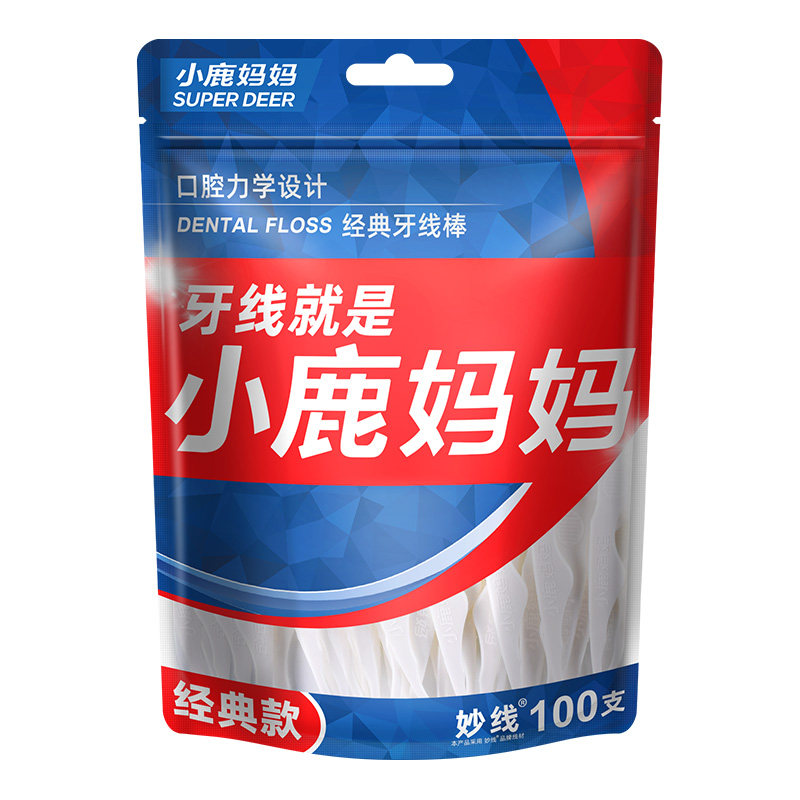 小鹿妈个护妈高顺滑牙线棒