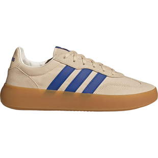 Adidas/阿迪达斯正品BARREDA DECODE男女轻便休闲板鞋JQ6668