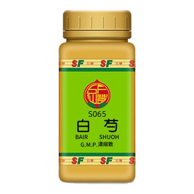 仙丰白芍中药材正品官方旗舰店养血调经柔肝止痛止汗倪海厦汉方