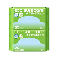 医护级优可舒悬挂壁挂式洗脸巾